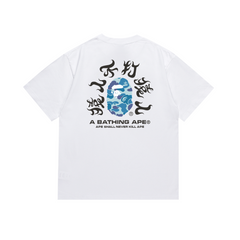 Bathing ape T Shirts