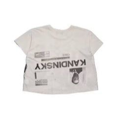 ERD T Shirts