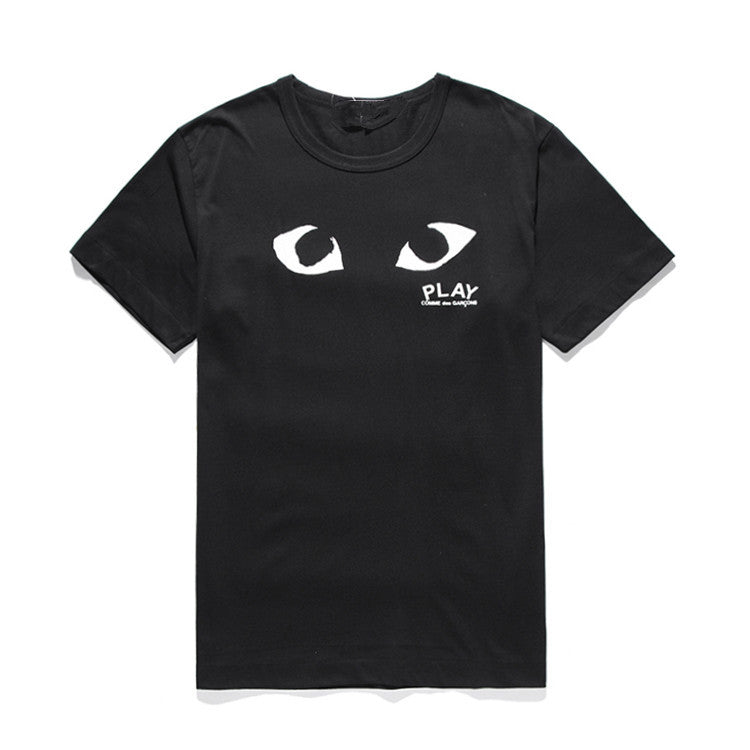 CDG Be Kind T Shirt